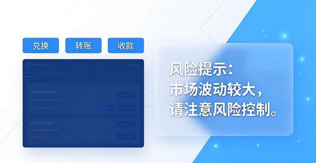 新手投资者必看：TP钱包官网入口功能介绍