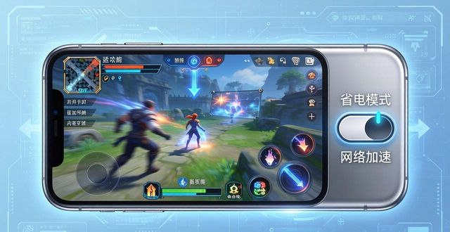 安卓优化大师百科_安卓优化大师v2.0.2_tp官方下载安卓2025：如何利用新版优化手机使用体验