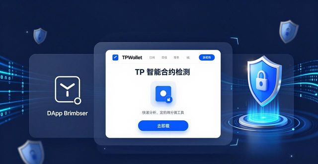 产品体验中的用户期望研究下载_TPWallet官网下载带给用户的革新体验_cf手游官网体验服下载