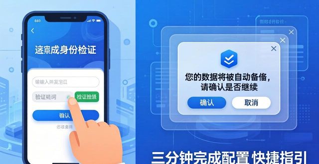 展厅下载_TP官方下载安装app的市场展示与用户体验_展示台下载