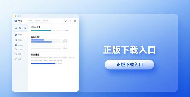 双重验证软件_双重验证模式_TP官方正版下载双重验证机制说明