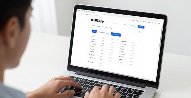 钱包怎么修复_如何通过tp钱包官网安装最新安全补丁来保护资产？_钱包修复多少钱