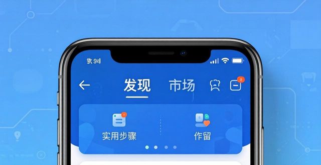 TokenPocket安卓版下载后，应该这么玩
