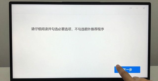 4. 不花一分钱，安全下载tp官方正版的秘密_分钱游戏_分钱游戏是传销吗
