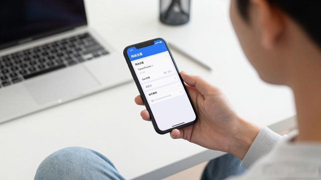 TokenPocket安卓版实操：3招提升数字货币管理效率