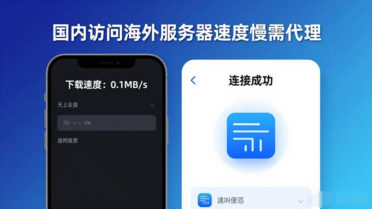 Bitpie苹果版下载避坑指南：安全疑虑全解答
