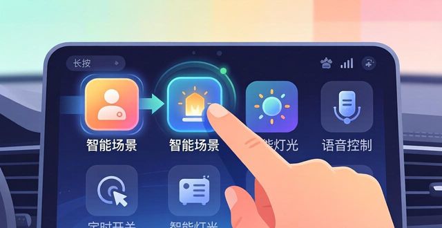 TP官方App功能实测：下载后怎么用更顺手